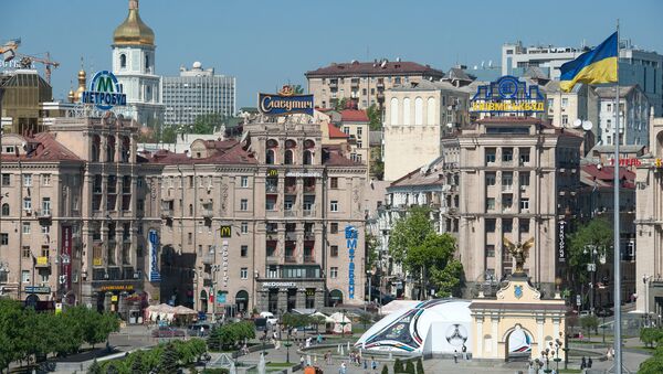 Kijev, prestonica Ukrajine - Sputnik Srbija