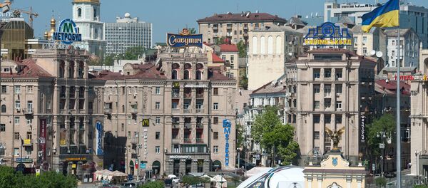 Kijev, prestonica Ukrajine - Sputnik Srbija