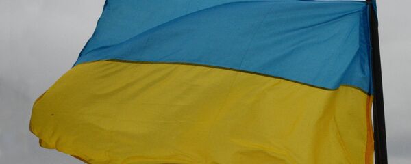Украјинска застава - Sputnik Србија