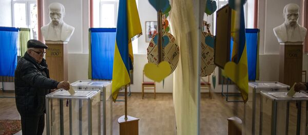 Избори у Украјини - Sputnik Србија