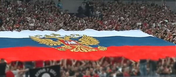 Застава Русије развијена у Комбак Арени Застава Русије развијена у Комбак Арени - Sputnik Србија