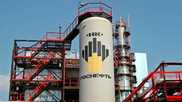 Руски нафтни гигант Росњефт - Sputnik Србија
