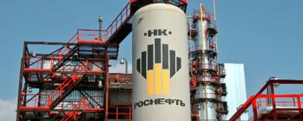 Руски нафтни гигант Росњефт - Sputnik Србија