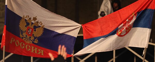 Заставе Србије и Русије - Sputnik Србија