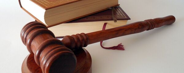 Суђење илустрација - Sputnik Србија