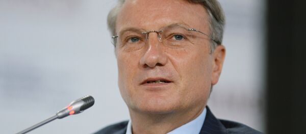 Direktor Sberbanke German Gref Direktor Sberbanke German Gref - Sputnik Srbija