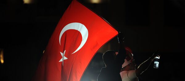 Турска застава Турска застава - Sputnik Србија