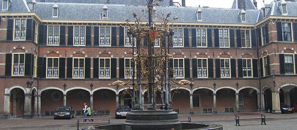 Hag, Holandija, istorijski centar grada - Sputnik Srbija