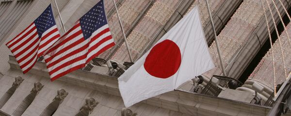 Јапанска и америчка застава Јапанска и америчка застава - Sputnik Србија