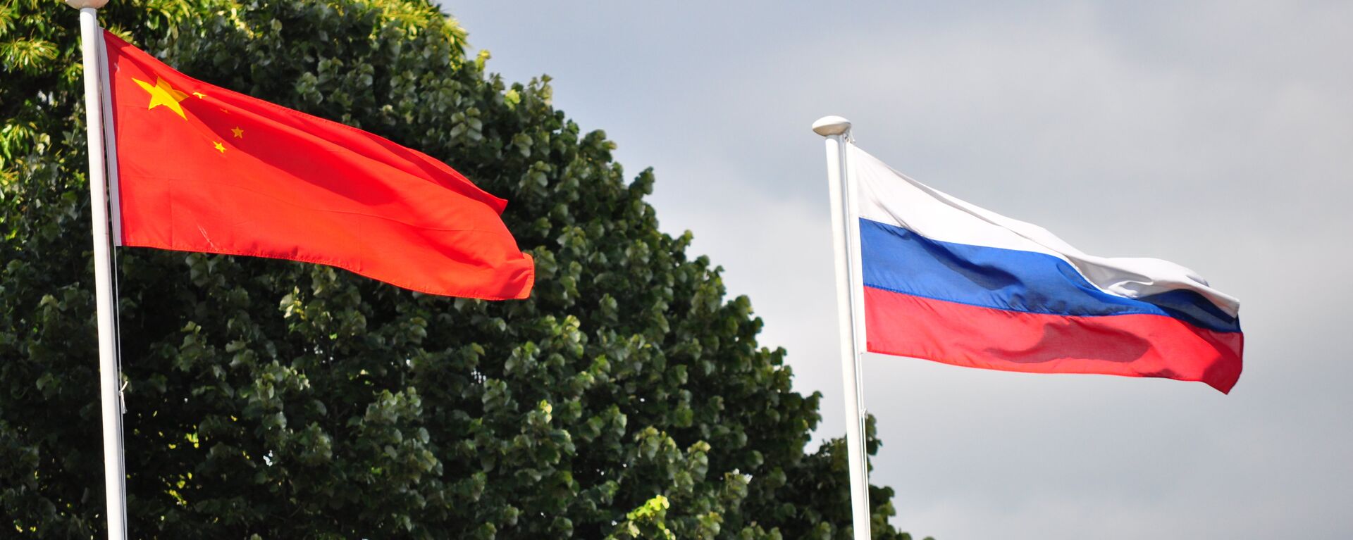 Zastave Rusije i Kine - Sputnik Srbija, 1920, 20.05.2024