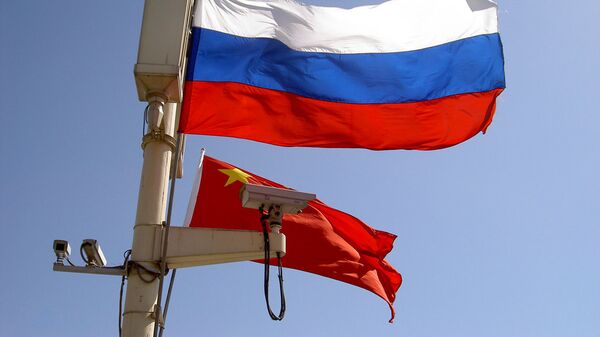 Заставе Русије и Кине - Sputnik Србија