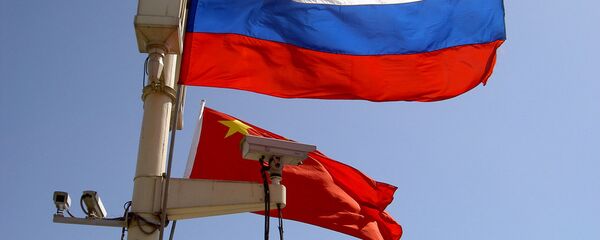 Заставе Русије и Кине - Sputnik Србија
