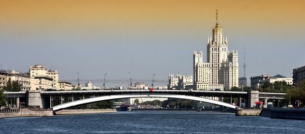 Moskva panorama - Sputnik Srbija