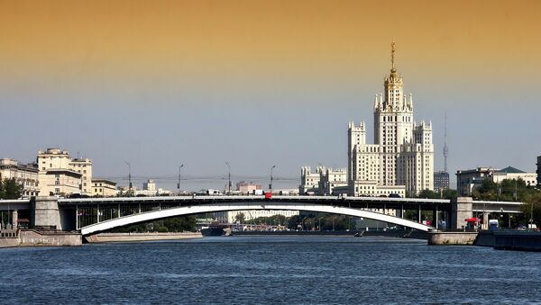 Москва панорама - Sputnik Србија