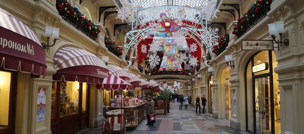 Московски тржни центар Гум - Sputnik Србија