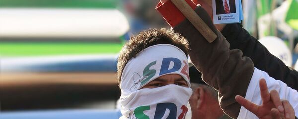 Pristalice Selejmana Ugljanina u Novom Pazaru Pristalice Selejmana Ugljanina u Novom Pazaru - Sputnik Srbija