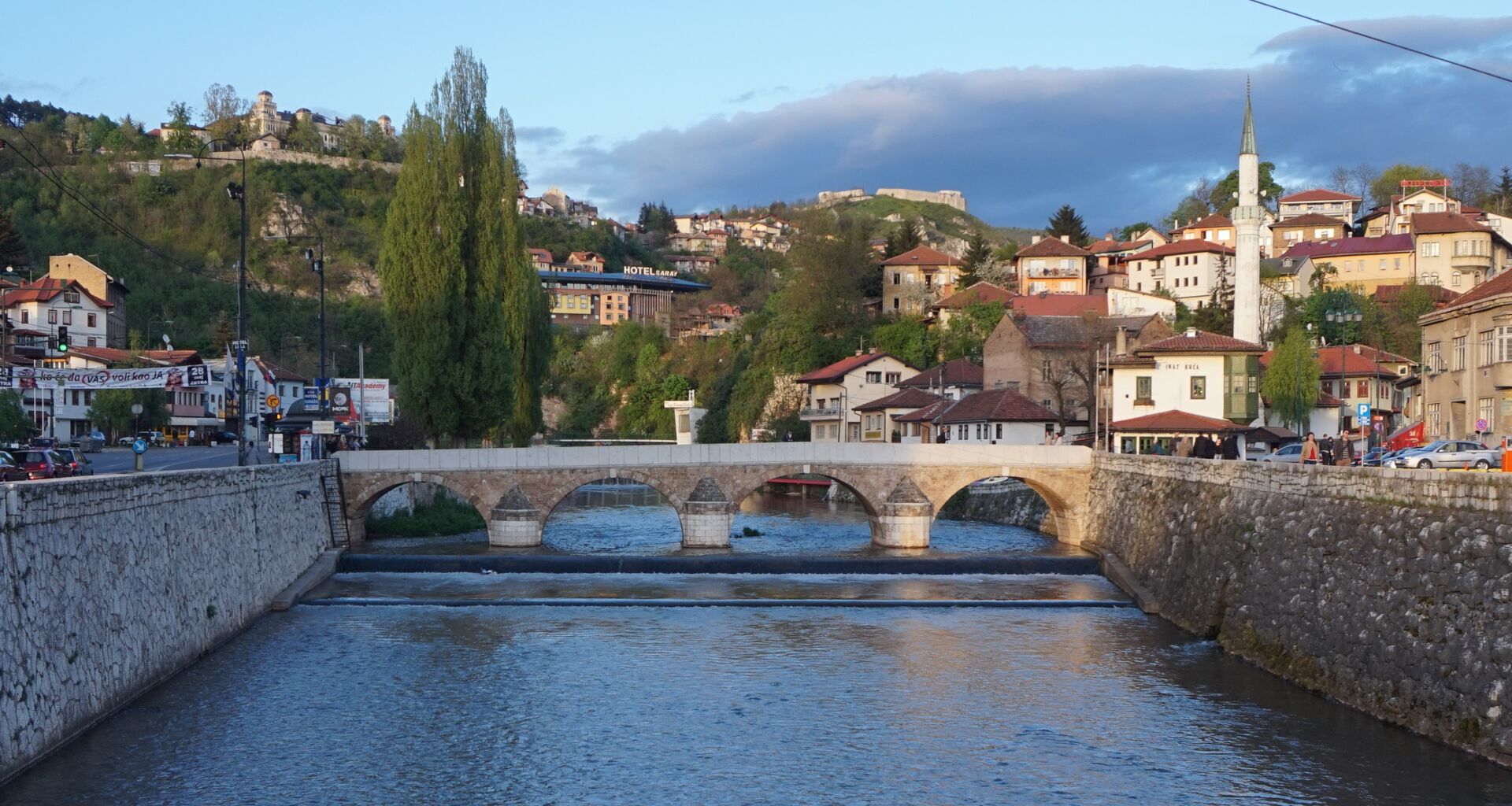 Сарајево, мост преко Миљацке панорама - Sputnik Србија, 1920, 27.07.2023