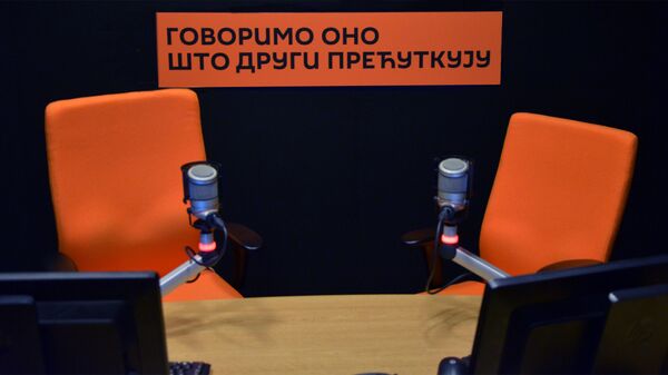 Studio Radija Sputnjik - Sputnik Srbija