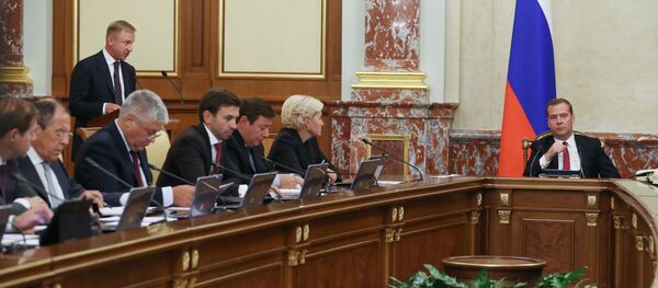 Влада Русије - Sputnik Србија