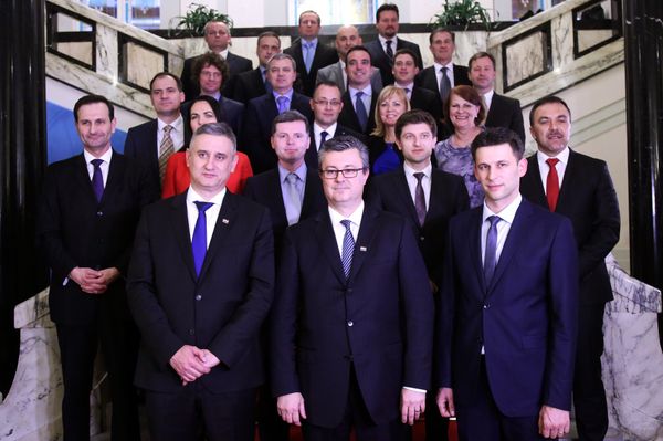 Влада Хрватске-архивска фотографија - Sputnik Србија