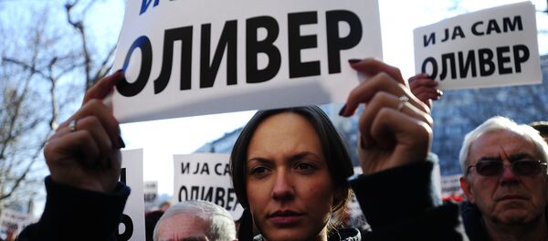 Скуп подршке Оливеру Ивановићу у Београду - Sputnik Србија