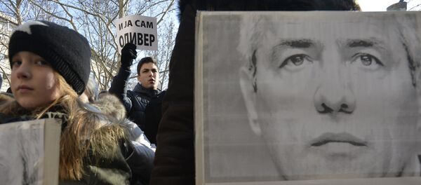 Скуп подршке Оливеру Ивановићу у Београду - Sputnik Србија