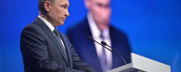 Ruski predsednik Vladimir Putin Ruski predsednik Vladimir Putin - Sputnik Srbija