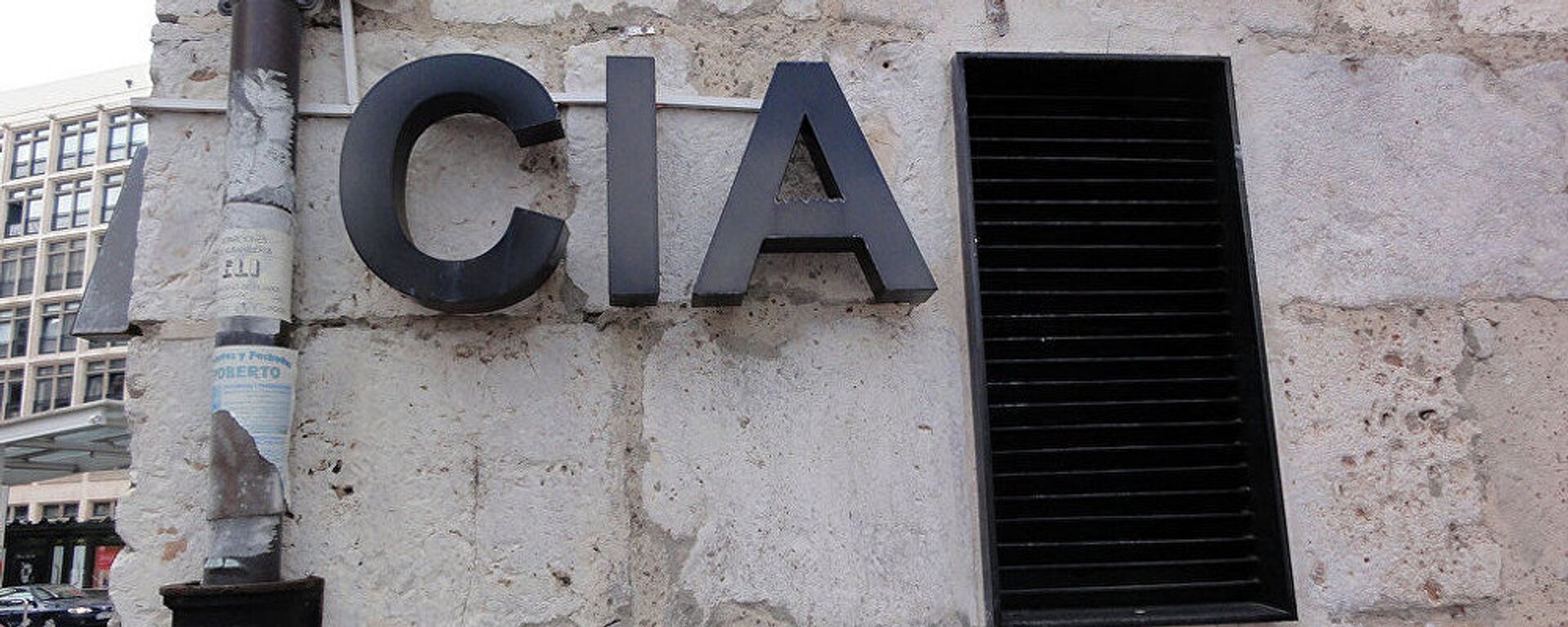 ЦИА - Sputnik Србија, 1920, 03.01.2026