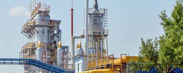 Украјински Нафтагас - Sputnik Србија