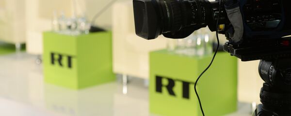 Русија данас - Sputnik Србија