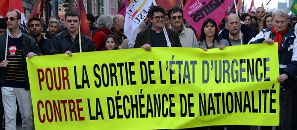 Протест у Паризу - Sputnik Србија