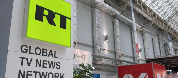 RT RT - Sputnik Srbija