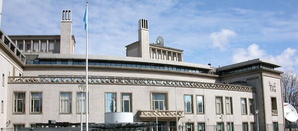 Хашки трибунал Хашки трибунал - Sputnik Србија
