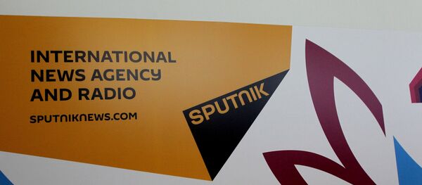 Спутњик - Sputnik Србија