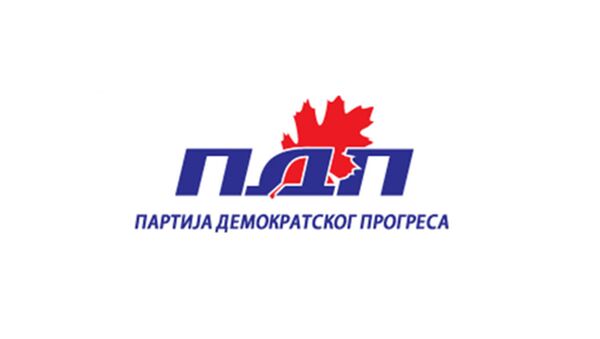 Партија демократског прогреса ПДП лого - Sputnik Србија