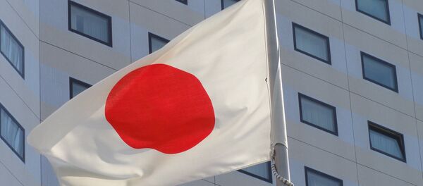 Застава Јапана - Sputnik Србија