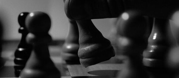 Шах - Sputnik Србија