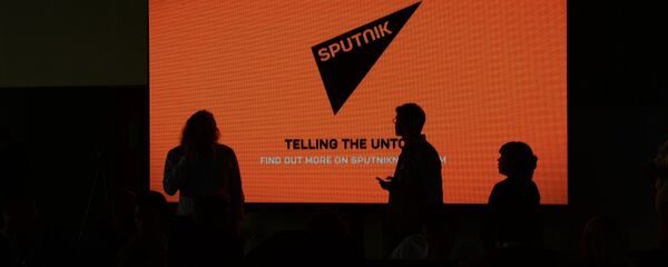 Спутњик редакција - Sputnik Србија