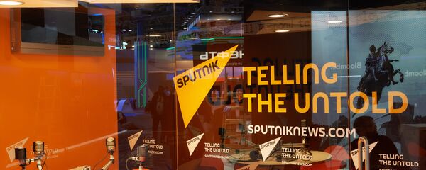 Спутњик редакција Спутњик редакција - Sputnik Србија