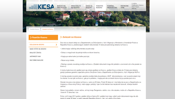 Агенције за страна улагања и подршку предузећа, - Sputnik Србија