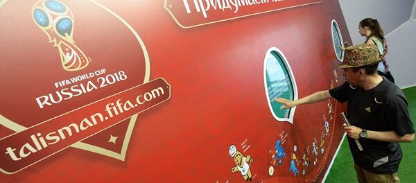 Русија, припреме за Мундијал 2018. Русија, припреме за Мундијал 2018. - Sputnik Србија
