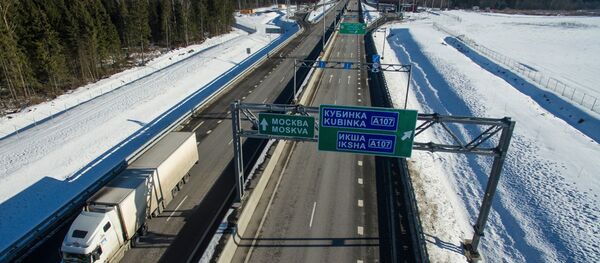 Камион - Sputnik Србија