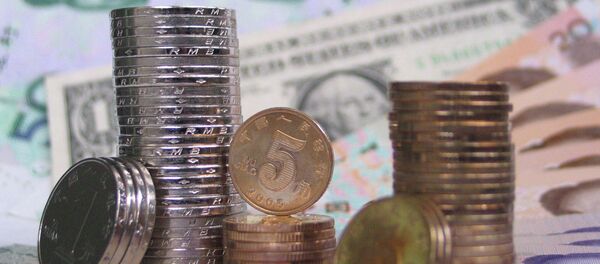 Кинески јуан - Sputnik Србија