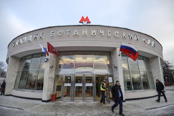 Јужни лоби станице Ботанически сад после реконструкције Јужни лоби станице Ботанически сад после реконструкције - Sputnik Србија