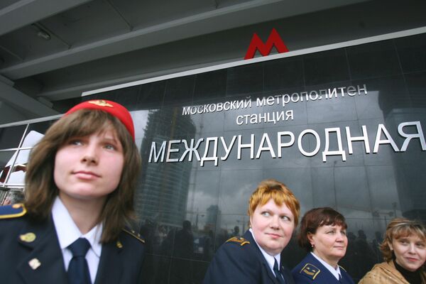 Овај подземни град запошљава скоро 46.000 људи. Овај подземни град запошљава скоро 46.000 људи. - Sputnik Србија