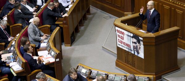 Украјински премијер Арсениј Јацењук за говорницом украјинског парламента - Sputnik Србија