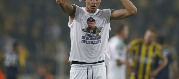 Фудбалер московског клуба Локомотива Дмитриј Тарасов - Sputnik Србија