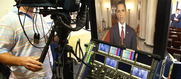 Барак Обама на конференцији за новинаре у Белој кући на којој је саопштио да је убијен Осама бин Ладен. - Sputnik Србија