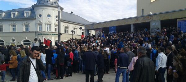 Priština, obeležavanje nezavisnosti - Sputnik Srbija