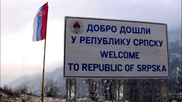 Република Српска - Sputnik Србија